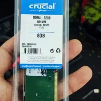 رم کامپیوتر