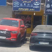 صنعتی،فنی و مهندسی|استخدام صنعتی، فنی، مهندسی|بوشهر, |دیوار