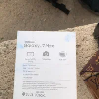 j7 max|موبایل|بوشهر, |دیوار