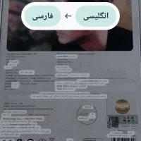 هندزفریBaseus بلوتوث دار|لوازم جانبی موبایل و تبلت|تهران, امام زاده عبدالله|دیوار