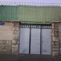 فروش ملک مسکونی|فروش خانه و ویلا|تهران, هرندی|دیوار