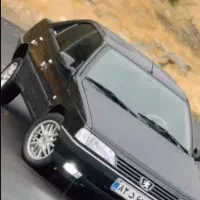 صافکاری و سرصداگیری اعتماد