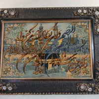 تابلو فرش دست بافت 85×115