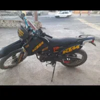 موتور تریل فلات مدل 90