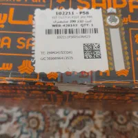 دیسک و صفحه کلاج تیبا شرکتی کامل فروشی.