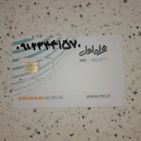 سیم کارت کد ۳