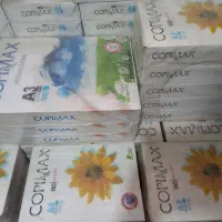 A4 تحریر کاغذ آچار ارزان حراج قیمت مناسب|لوازم التحریر|لردگان, |دیوار