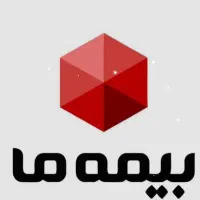 فرابیمه بازنشستگی بانک ملت فقط باسه واریز