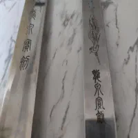 شمشیر|کلکسیون اشیاء عتیقه|کرج, گلشهر|دیوار