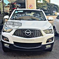 هایما S5 PRO اس پنج پرو سفید (( مدل 1404 صفر خشک