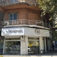 خوابگاه اموزشگاه موسسه ۳۵۰متر جنب دانشگاه امیرکبیر|اجارهٔ آپارتمان|تهران, میدان ولیعصر|دیوار