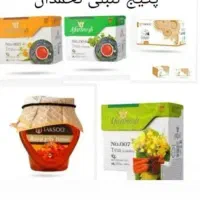 طب سنتی|آرایشی، بهداشتی، درمانی|کنگاور, |دیوار