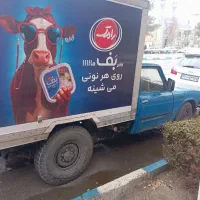 نیسان یخچال دار