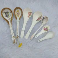 گل برجسته|ظروف سرو و پذیرایی|خرم‌آباد, |دیوار