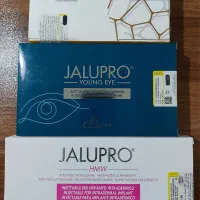 ژل و فیلر کره ای اصلی|آرایشی، بهداشتی، درمانی|اصفهان, جوزدان الیادران|دیوار