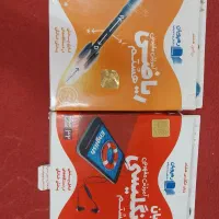 گام به گام هشتم به همراه دو سیدی زبان و ریاضی|کتاب و مجله آموزشی|محمدشهر, شهرک پیام (مهرالبرز)|دیوار