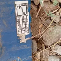 فن در حد نو|پنکه و تصفیهکنندهٔ هوا|گنبد کاووس, |دیوار