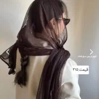شال و روسری،مینی اسکارف از200تا400تومان