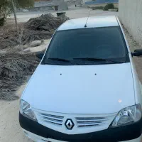 ال ۹۰ مدل ۹۶
