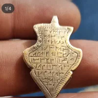 فال واستخاره اهواز