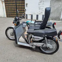 فروش موتور هوندا سه چرخ