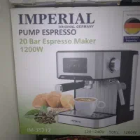 قهوه ساز نو پلمپ