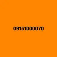 0915-10000-70