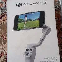 اسمو دی جی ای ۶ osmo dij 6