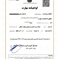 خدمات حرفه‌ای لوله‌کشی و تعمیر تخصصی پکیج|خدمات پیشه و مهارت|کرج, جهان‌شهر|دیوار