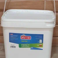 ظرف چهار گوش