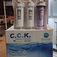 تصفیه آبcck تمام تایوان ۲سال گارانتی