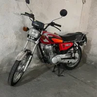 رهرو 95