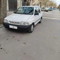 پراید ۹۵