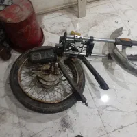 سلام لوازم سیجیل