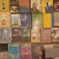 ادبی و دیوان  تاریخی و داستان انگیزشی و رمان مذهبی|کتاب و مجله ادبی|کرج, خرمدشت|دیوار