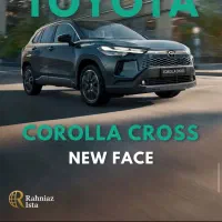 حواله کرولاکراس هیبرید نیوفیس