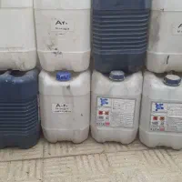 کالن ۲۰لیتری