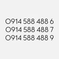 سیمکارت رند سریالی