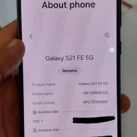Galaxy S21 FE 5G|موبایل|نجف‌آباد, دانش|دیوار