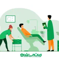 دستیار دندانپزشک برای تولید محتوا