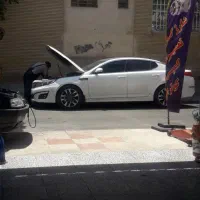 تعمیر کولر اتومبیل