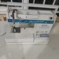 چرخ خانگی نیولایف