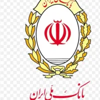 ضامن وام فرزندآوری می‌خوام