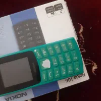 نوکیا۱۰۶(۲۰۲۳)