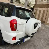 Mvm x33s|خودرو سواری و وانت|تهران, کیانشهر|دیوار