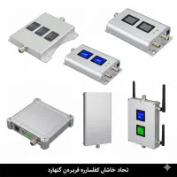 بررسی و استفاده از دستگاه‌های تقویت آنتن موبایل