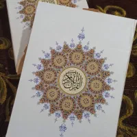 کتاب دععایی
