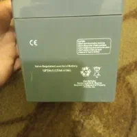 باطری موتور