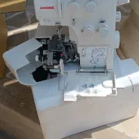 سردوز  چهار نخ ژانومه