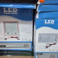 بازاریاب و انبار دار